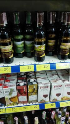 Прикрепленное изображение: IMG_20150407_214538.jpg